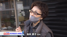 令和３年１２月