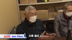 令和4年1月