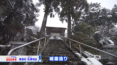 令和4年1月