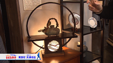令和4年1月