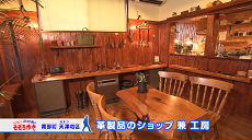 令和4年1月