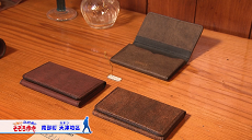 令和4年1月