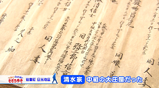 令和４年２月