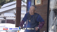 令和４年２月