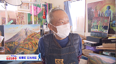 令和４年２月