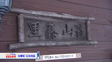 令和４年２月