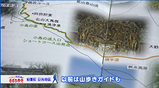 令和４年２月