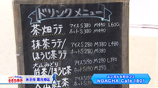 R4.6月