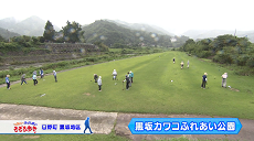 令和４８月
