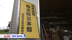 令和４８月