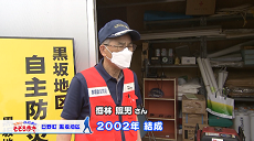 令和４８月