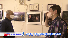 令和４８月