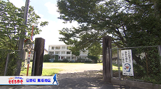 令和４８月