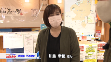 令和5年2月