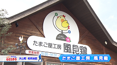 令和5年2月