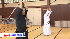 令和5年2月