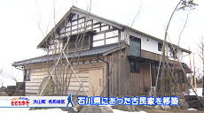 令和5年2月