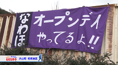 令和5年2月
