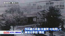 R5.5
