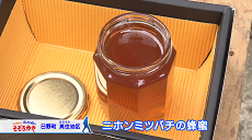 R5.7