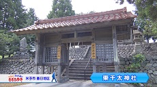 R5.10