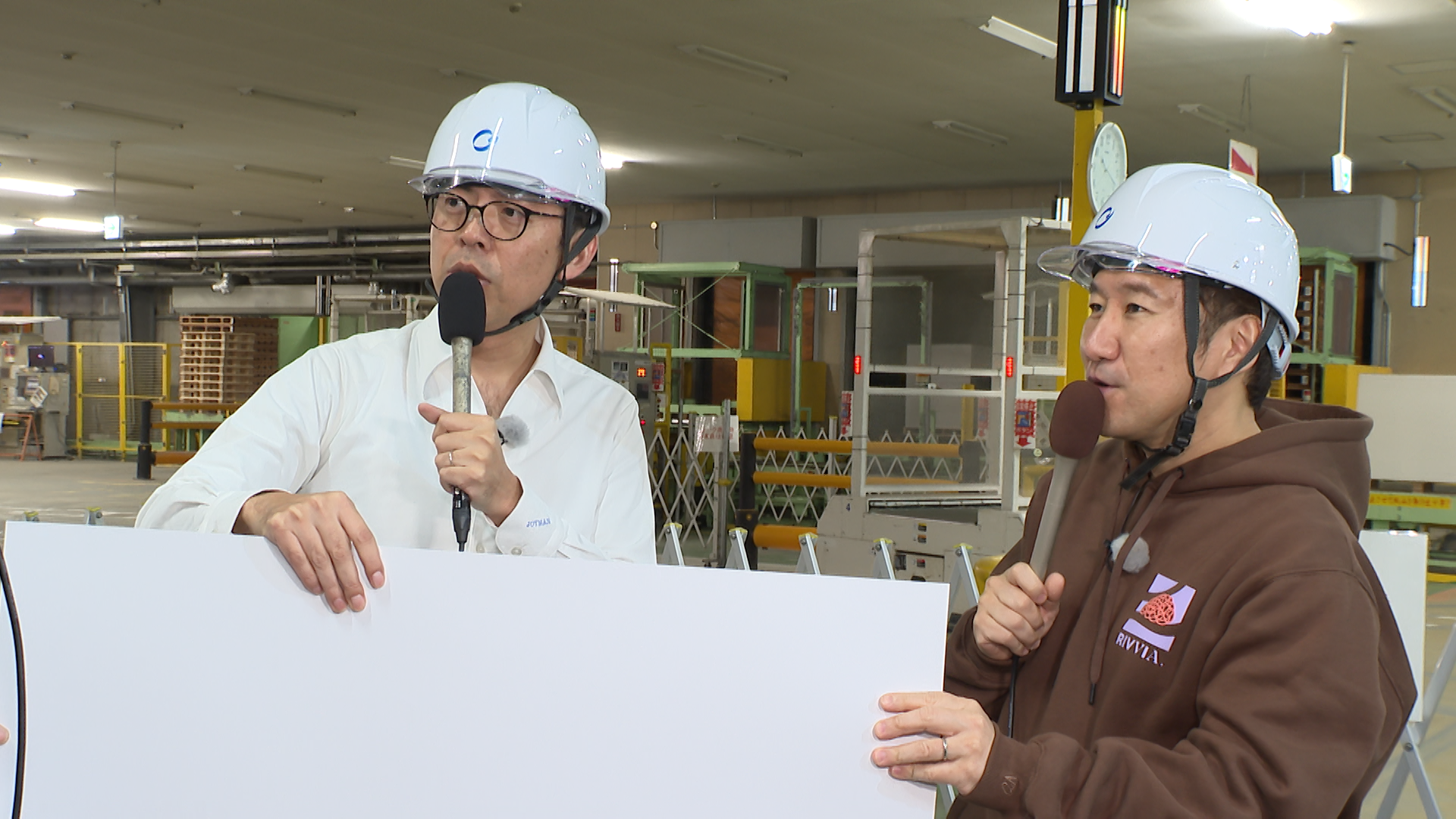 拝啓　ジョイマン殿