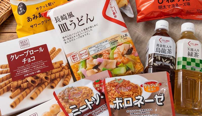 生活良品詰合せ