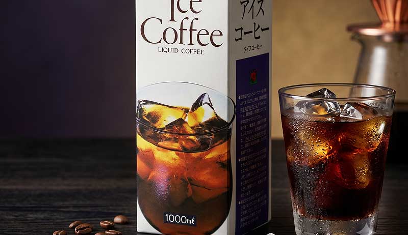 アイスコーヒー
