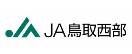JA鳥取西部