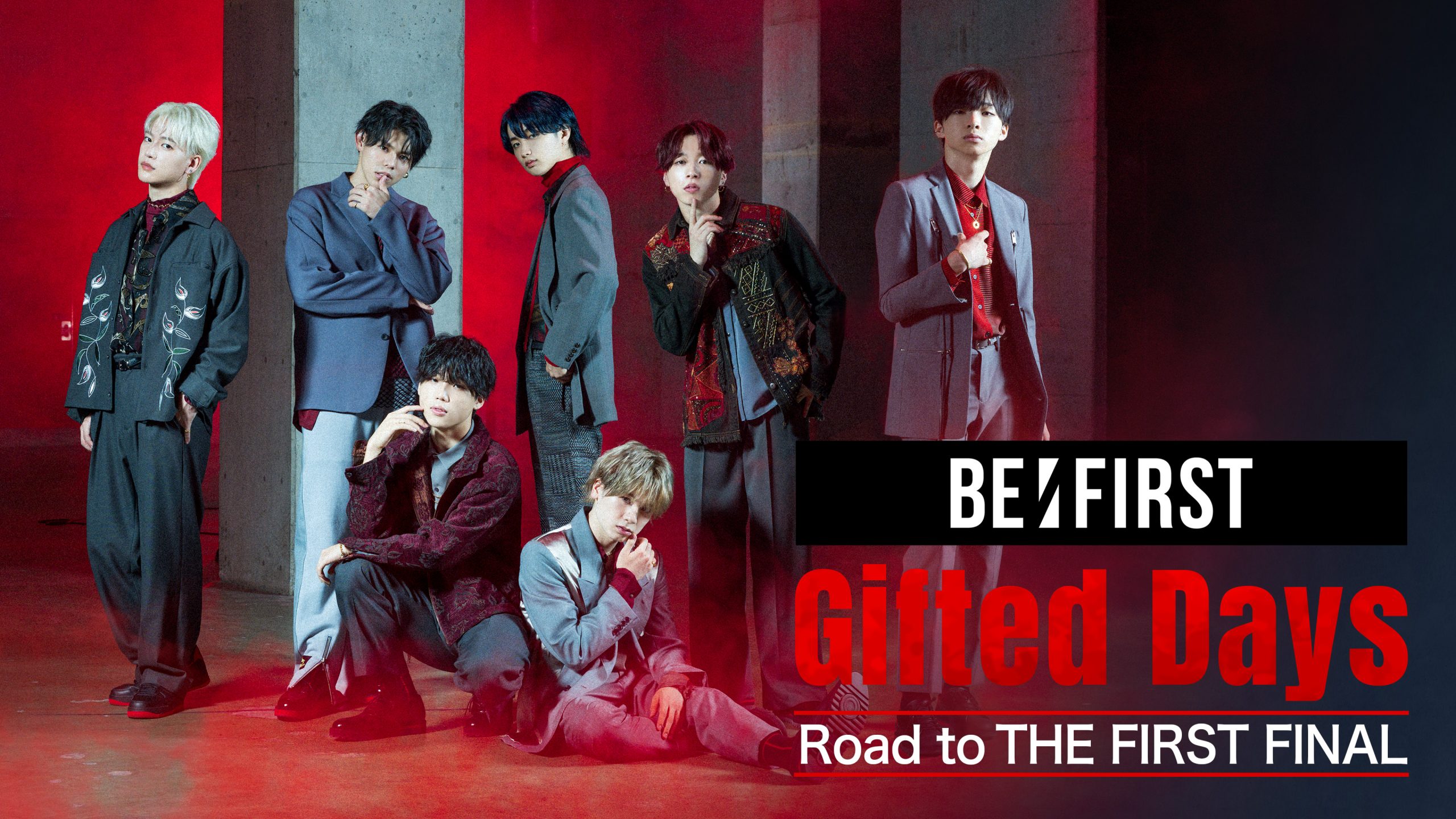 THE FIRST -BMSG Audition 2021- ※「裏･THE FIRST」「あの日のTHE FIRST」「BE:FIRST Gifted Days」も独占配信中