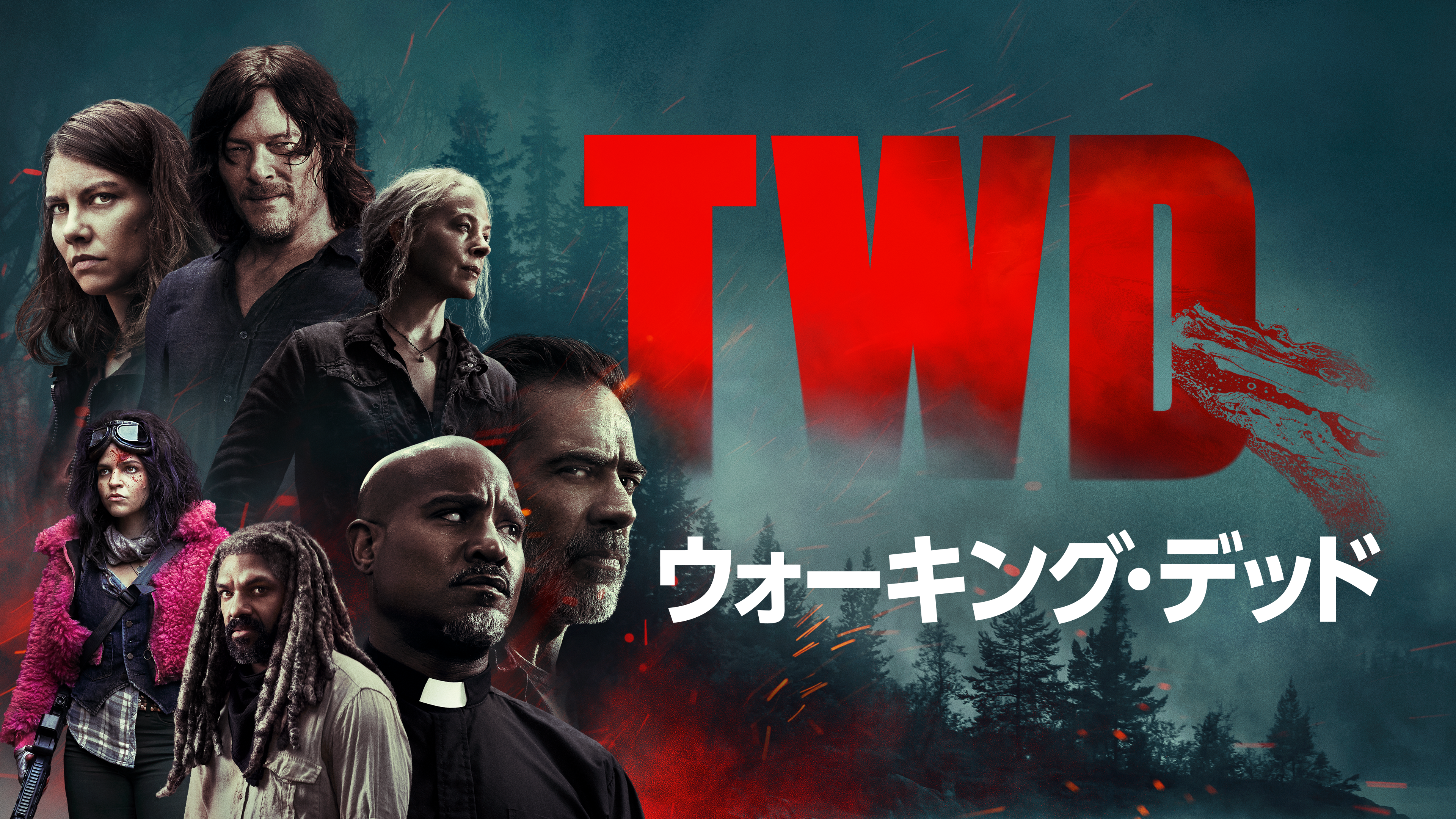 Hulu 中海テレビ サービスサイト